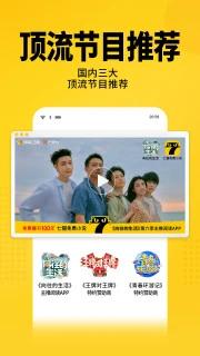 七猫免费小说官方版 v7.45