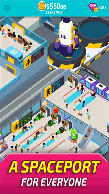 未来太空站 v1.1.2 安卓版