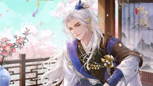 摇光录乱世公主国际服