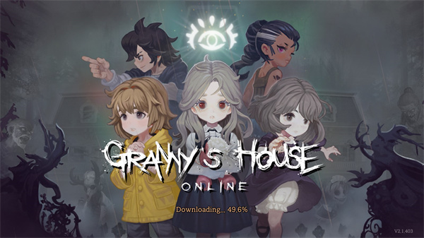 奶奶的家联机版手游 v2.5.501