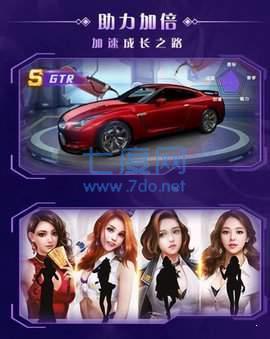 破产都市拆迁致富 v1.0