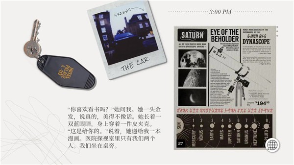 失落记忆 2023-06-25 08:54