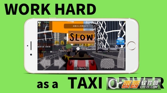 TAXI 3D(BabaTaxi3D(巴巴出租车3D)) v1.6安卓版