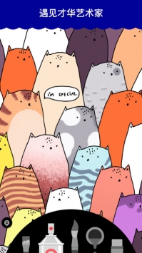 Lake：涂色书 v2.5.5