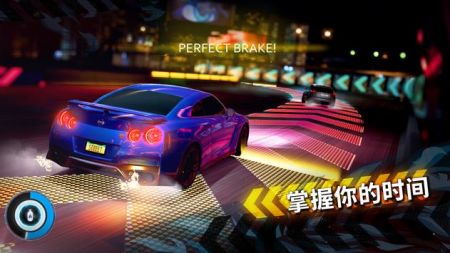 极限竞速街头赛 v3.1.5