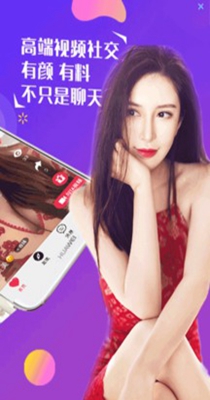陌有聊.jpg