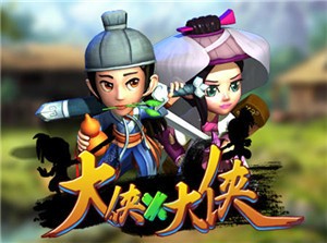 大侠大侠 2021-09-13 17:33