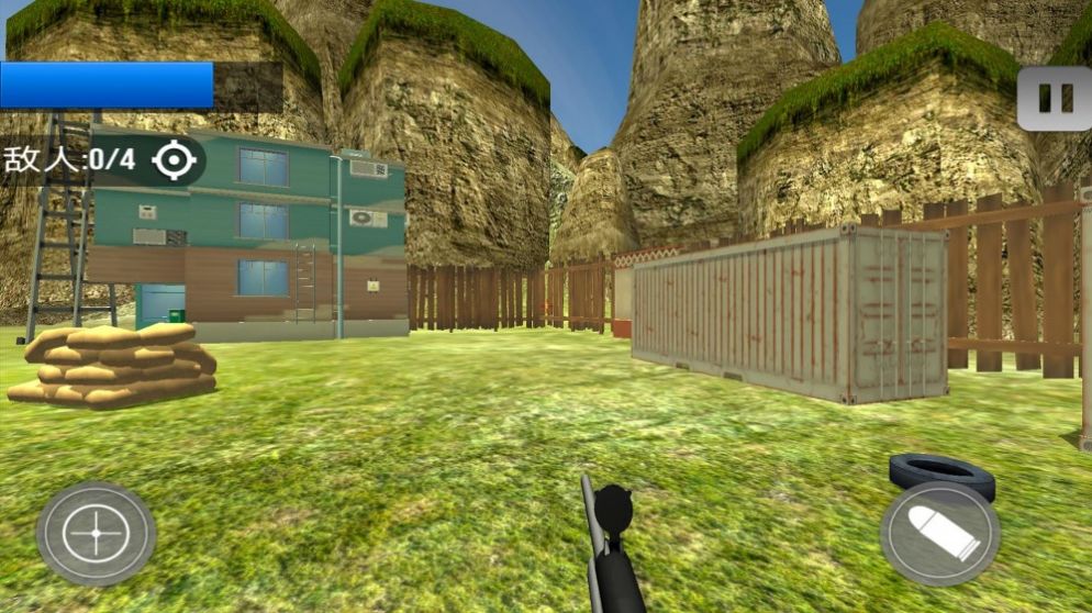 狙击手突击战场 v1.0.0