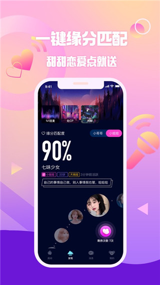 扩圈.jpg
