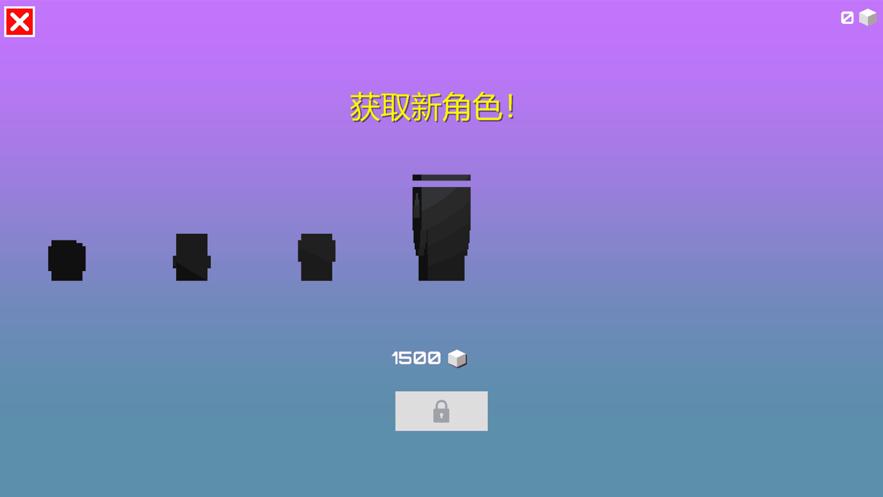 指尖穿梭鸡 V 1.0