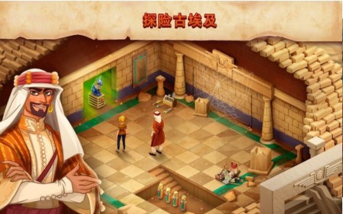 我的博物馆故事 2020-06-08 13:59