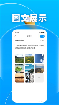 未来拍刻.jpg