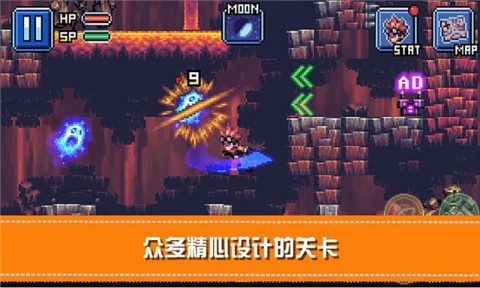 骑士x地下城大冒险汉化版  v1.0