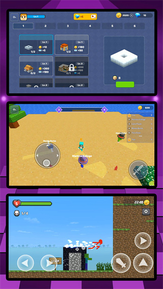 疯狂沙盒模拟  v2.0.1