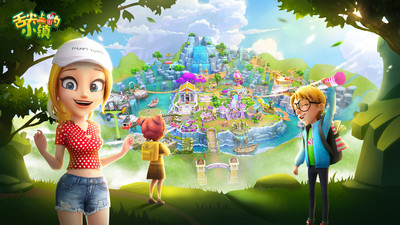 舌尖上的小镇 新版 v3.0.5