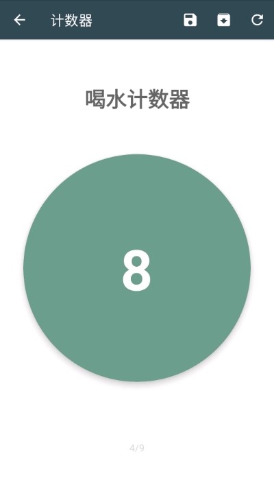 豆腐刀工具箱 2020-04-21 17:00