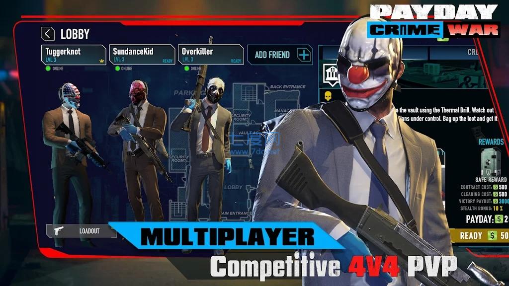 收获日武装战争