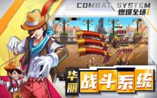 十万个冷笑话2手游红包兑换码版  v3.0.2