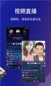 Love婚恋交友