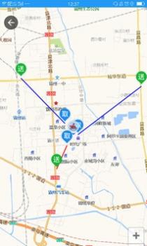和易生活骑手 v3.0.5