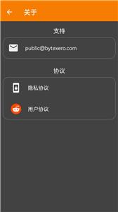 极简绘图  v1.1.5