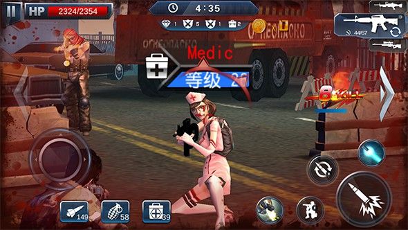 狙击任务手游最新安卓版下载 