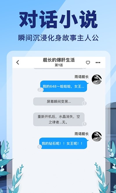 点鸭 2022-12-28 09:38