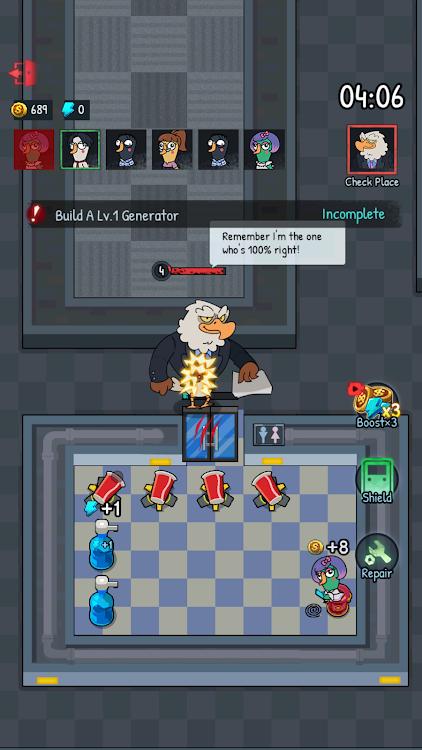 鬼屋幸存者内置菜单