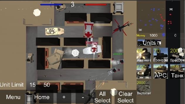 艺术战争黑暗的太阳 v0.183