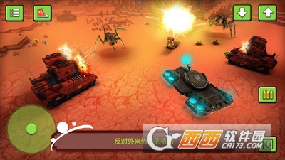 我的世界外太空版 v1.2 安卓版