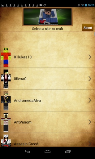 我的世界人物皮肤 v3.0.5