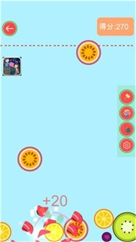 西瓜大合成红包版  v1.0.0