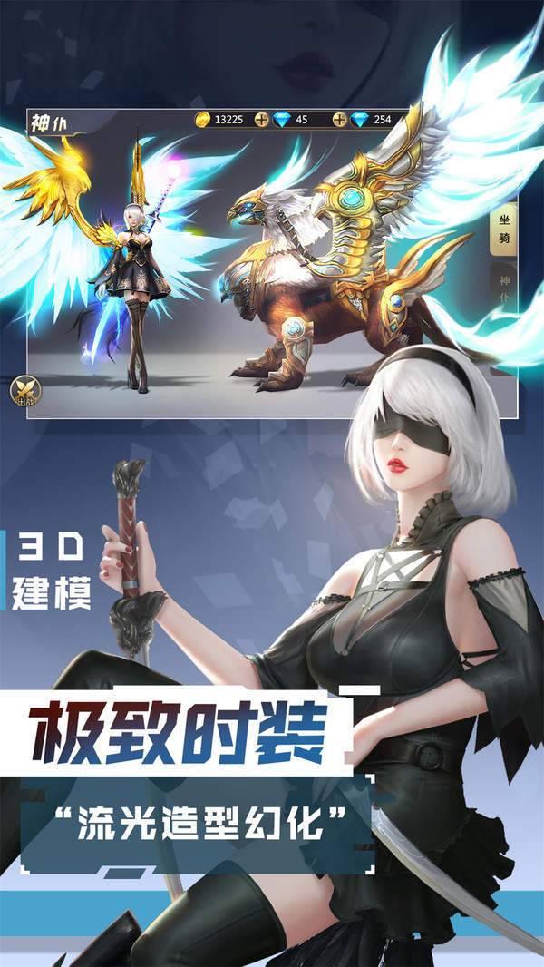 混沌起源 v0.2.5