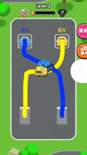 我超会停车 2022-02-17 18:03