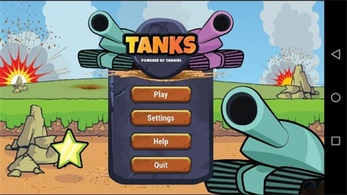 有形的动力坦克 v1.6.2