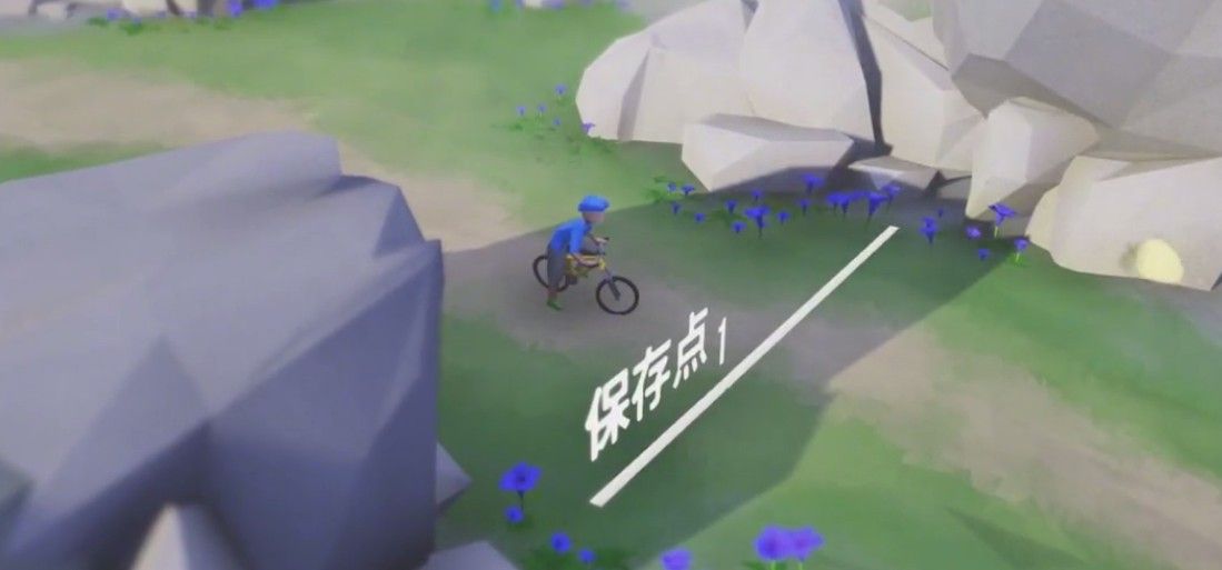 爸爸送儿子上学游戏中文版下载正版图片2