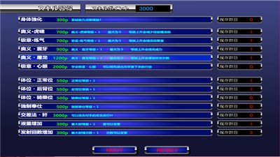 姬将军克里斯蒂安 2024-06-25 15:08