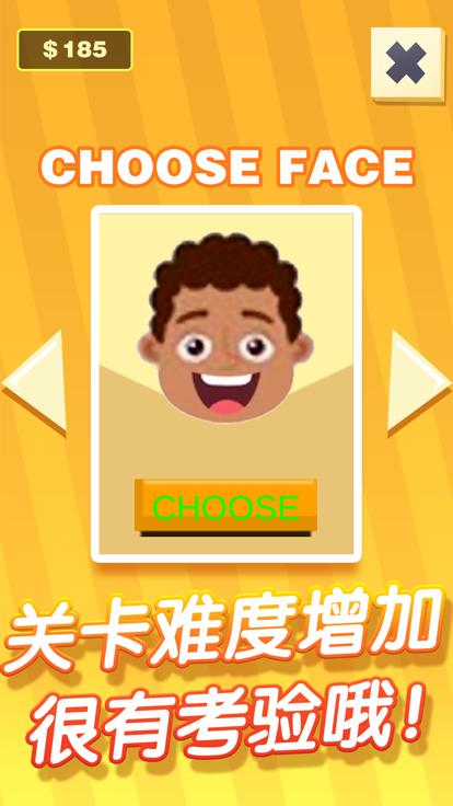 暴走射击  V 1.0.0