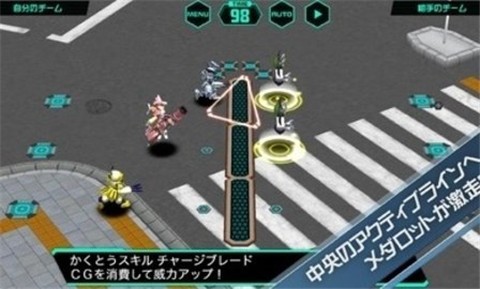 徽章战士S正版  v1.0.3