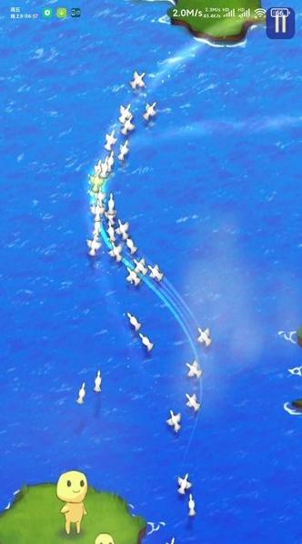 空中旅行 v1.0