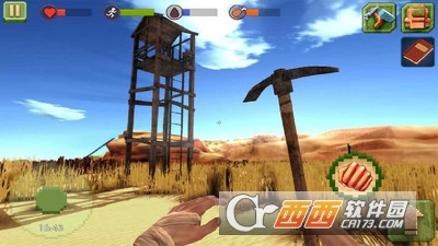 荒岛生存手游 v1.4 安卓版