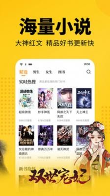 品书阁2023  v1.3.0