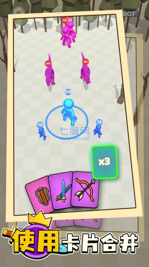卡牌战争游戏 v1.2