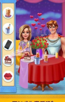 海克力士恋爱记截图2