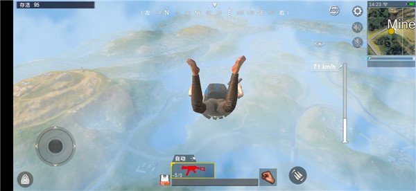 PUBG国际服2.7版本