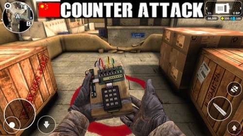 Global Offensive 2024-06-25 15:08