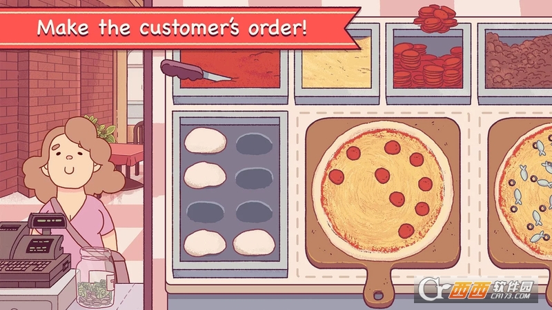 Pizza披萨游戏
