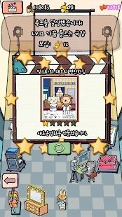 动物电影院  v1.0.7