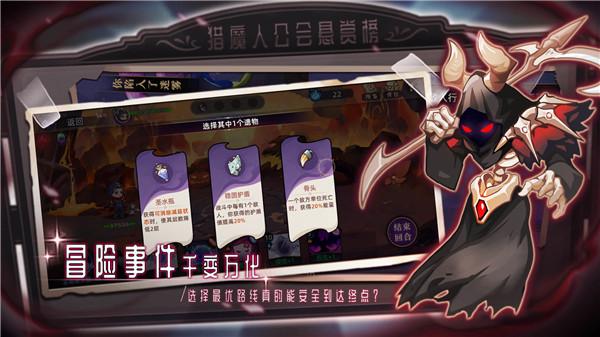 女巫构想世界  v0.8.22.0915