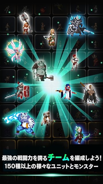 浑沌遗产手游官网正式版  v3.1.4